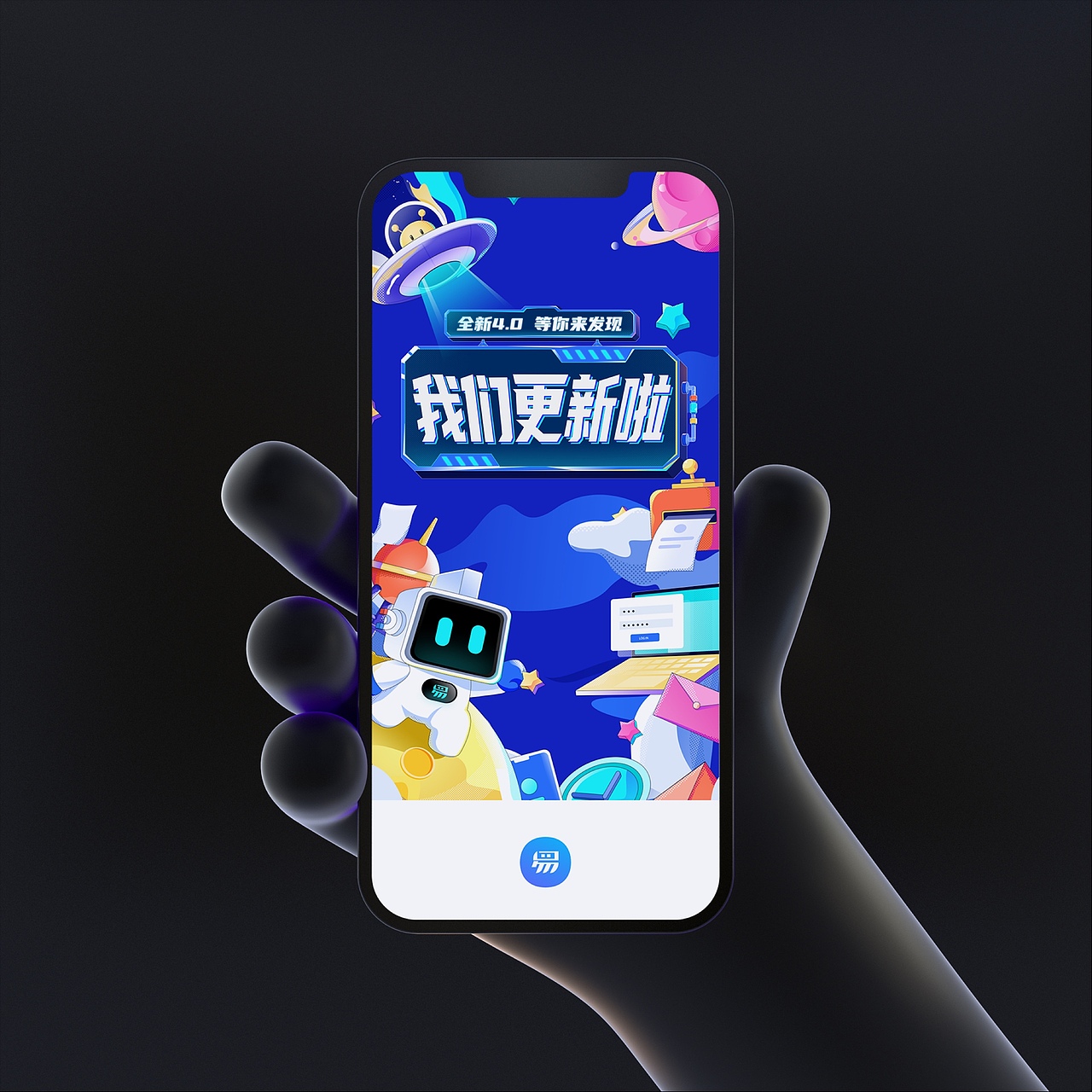 设记·2021牙线作品集
