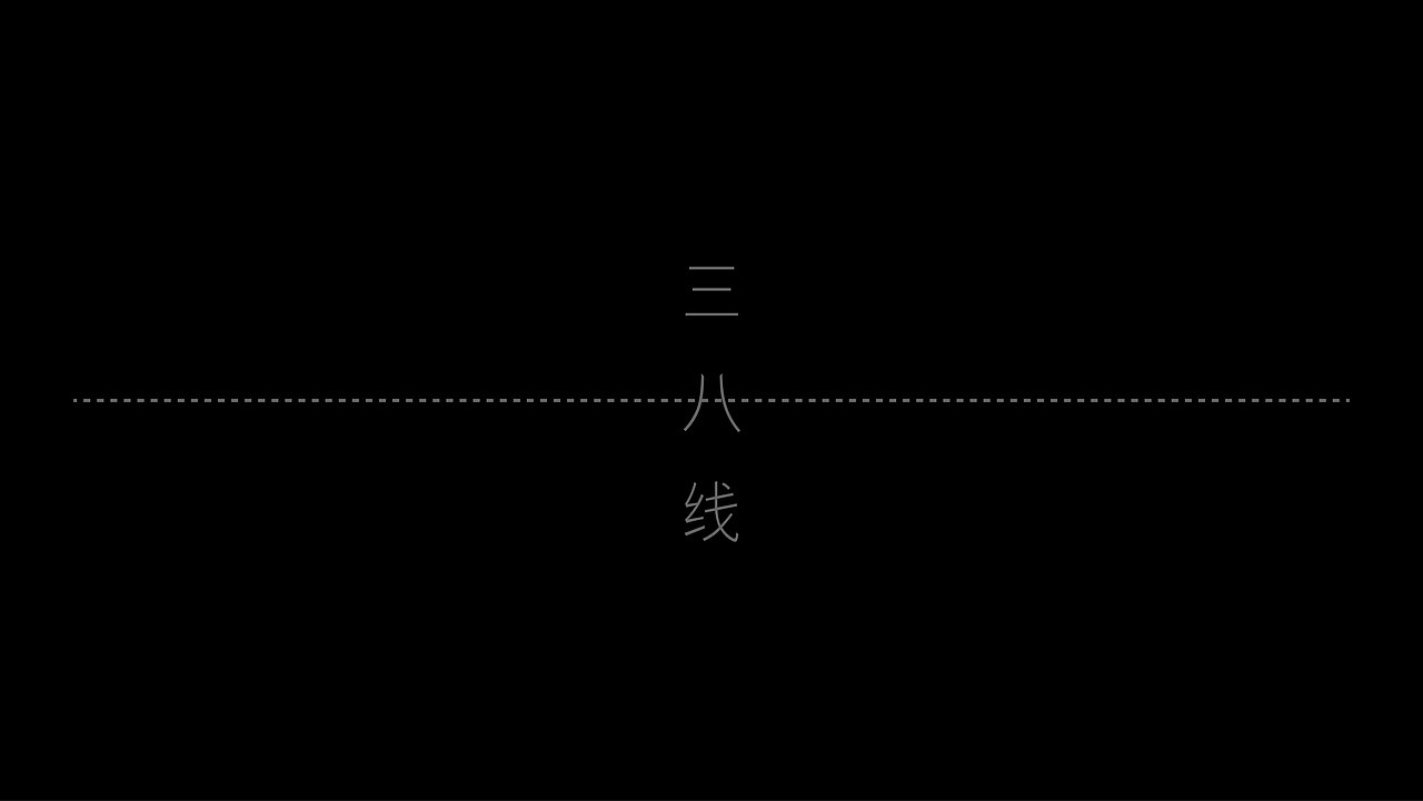 圣淘沙视觉（图ZNTIzMTg0NDA=） - 品牌 - 站酷设计师Jackey_Designer原创素材 - 站酷ZCOOL
