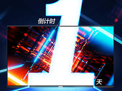 雷鸟海报倒计时