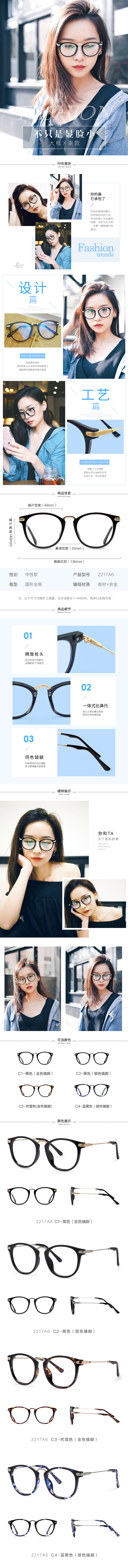 个人作品