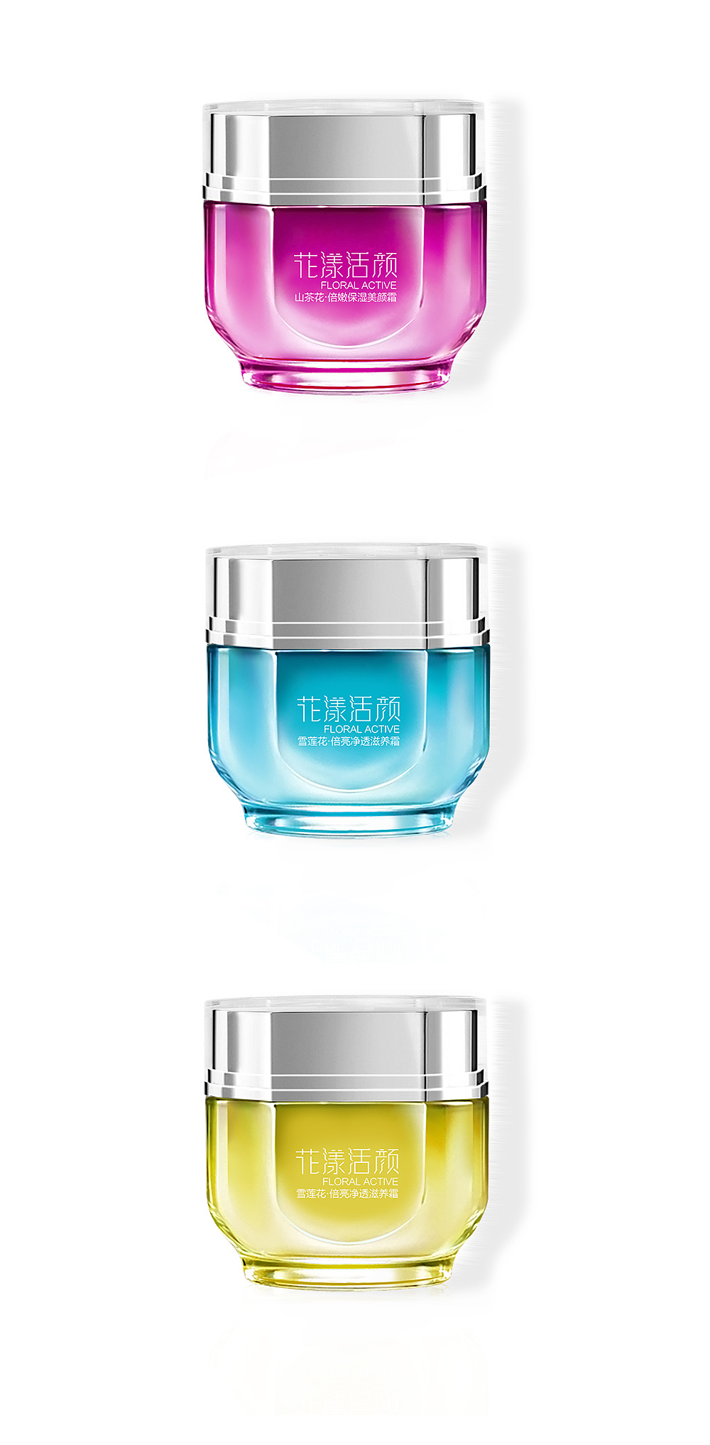 护肤品修图（图ZMTU5NTA5MjM2） - 其他 - 站酷设计师Jolie君宝原创素材 - 站酷ZCOOL