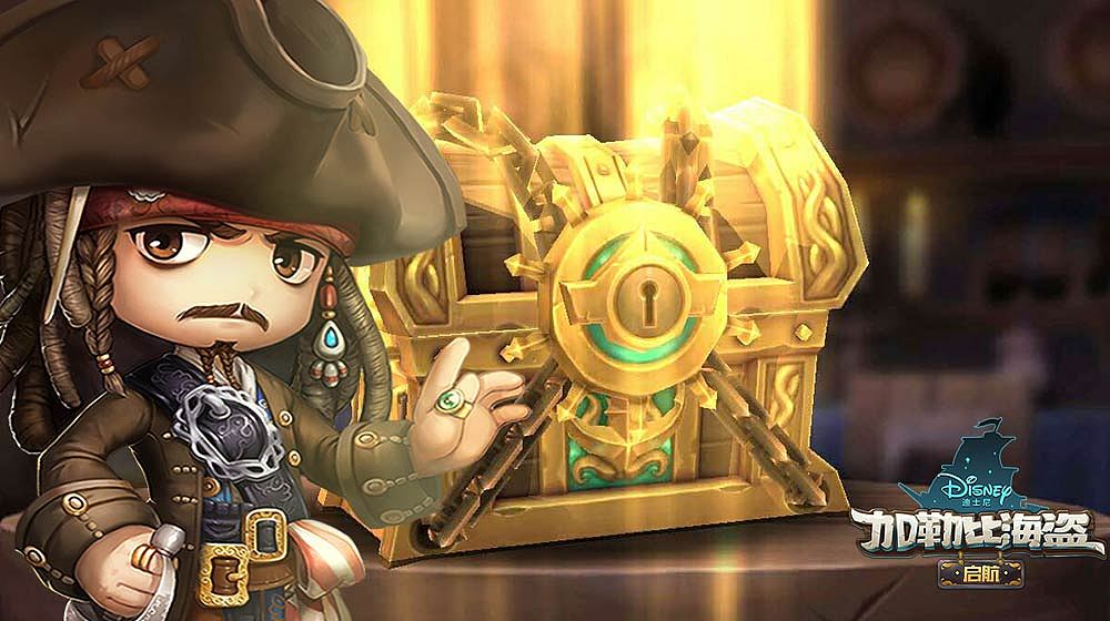 游戏广告宣传图