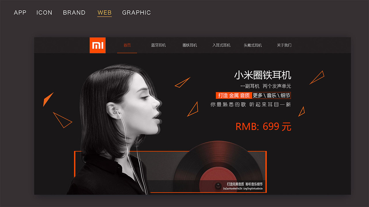 个人简历（图ZMTI5MTM1NTMy） - PPT/Keynote - 站酷设计师南汩先生原创素材 - 站酷ZCOOL