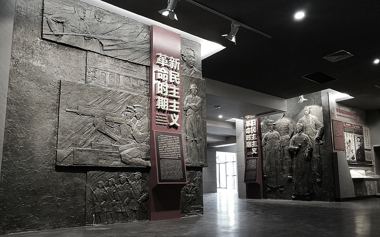 革命烈士纪念馆（图ZMjM5NjI5Mzky） - 展陈设计 - 站酷设计师大雨大魚原创素材 - 站酷ZCOOL