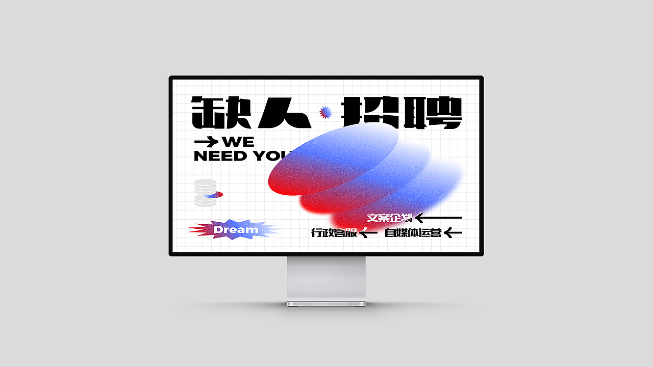 一些海报（2020）（图ZMjc0NDUwMjMy） - 海报 - 站酷设计师意志原创素材 - 站酷ZCOOL