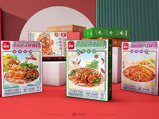 【食品包装】原创/手绘-鲜锋方便米粉包装设计