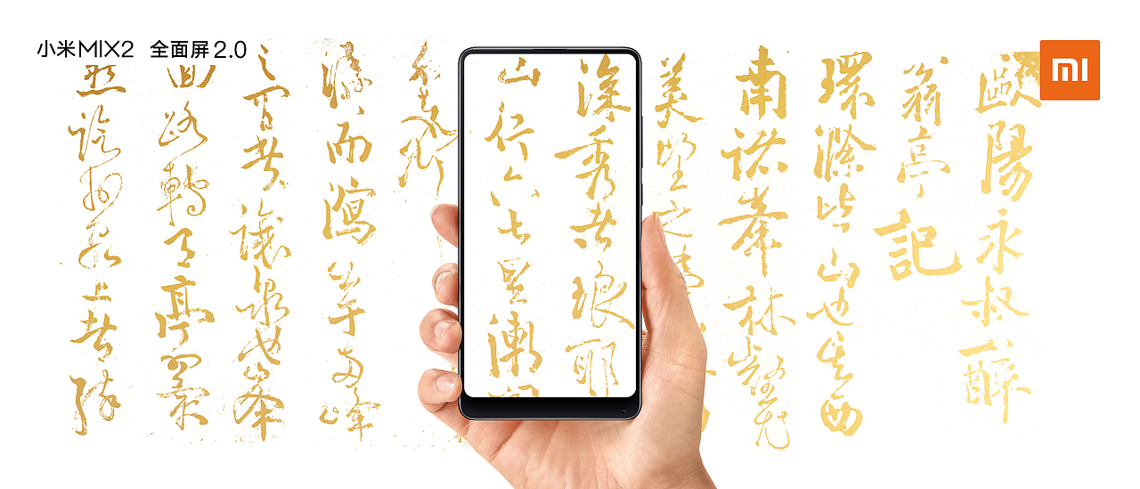 小米饭的三种烹饪方式——方向性方案-之一：艺术炖品5