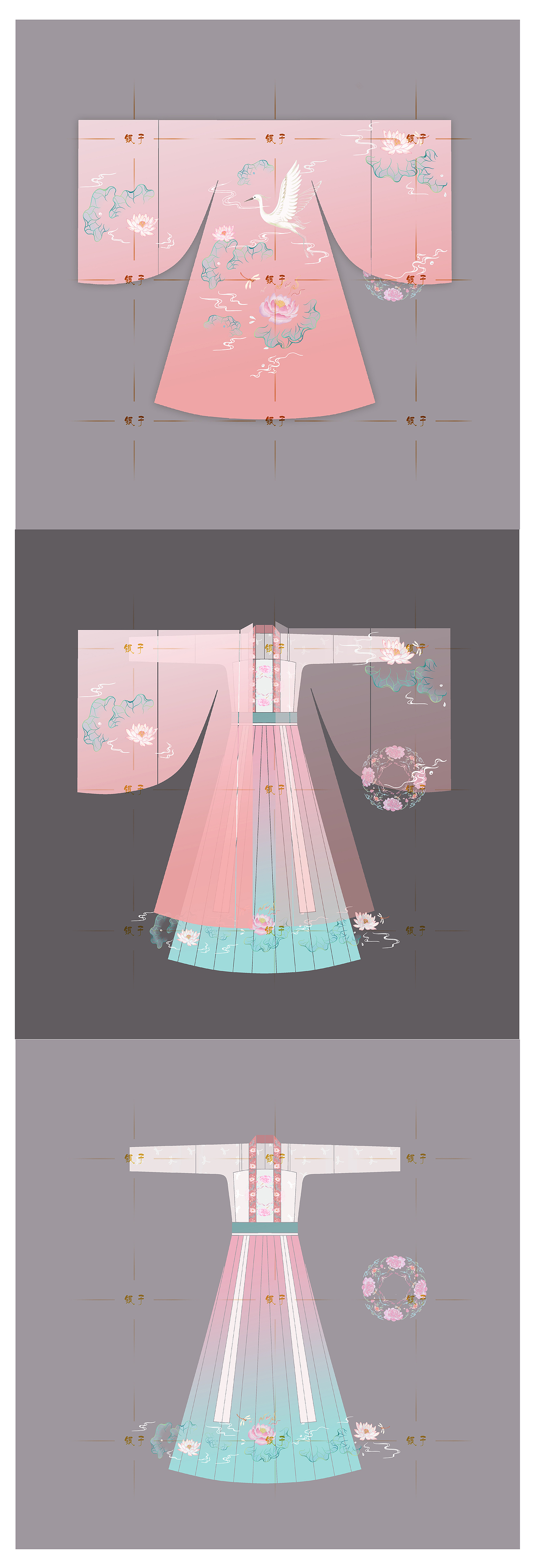 汉服设计汉服花纹设计