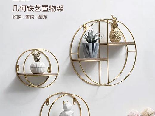 移动端（个人主页-ZNDA4MjUyNjA=） - 其他 - 站酷设计师食肉兽设计师原创素材 - 站酷ZCOOL