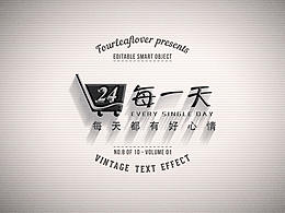 有意思的作品