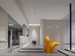 DAXI  STUDIO  