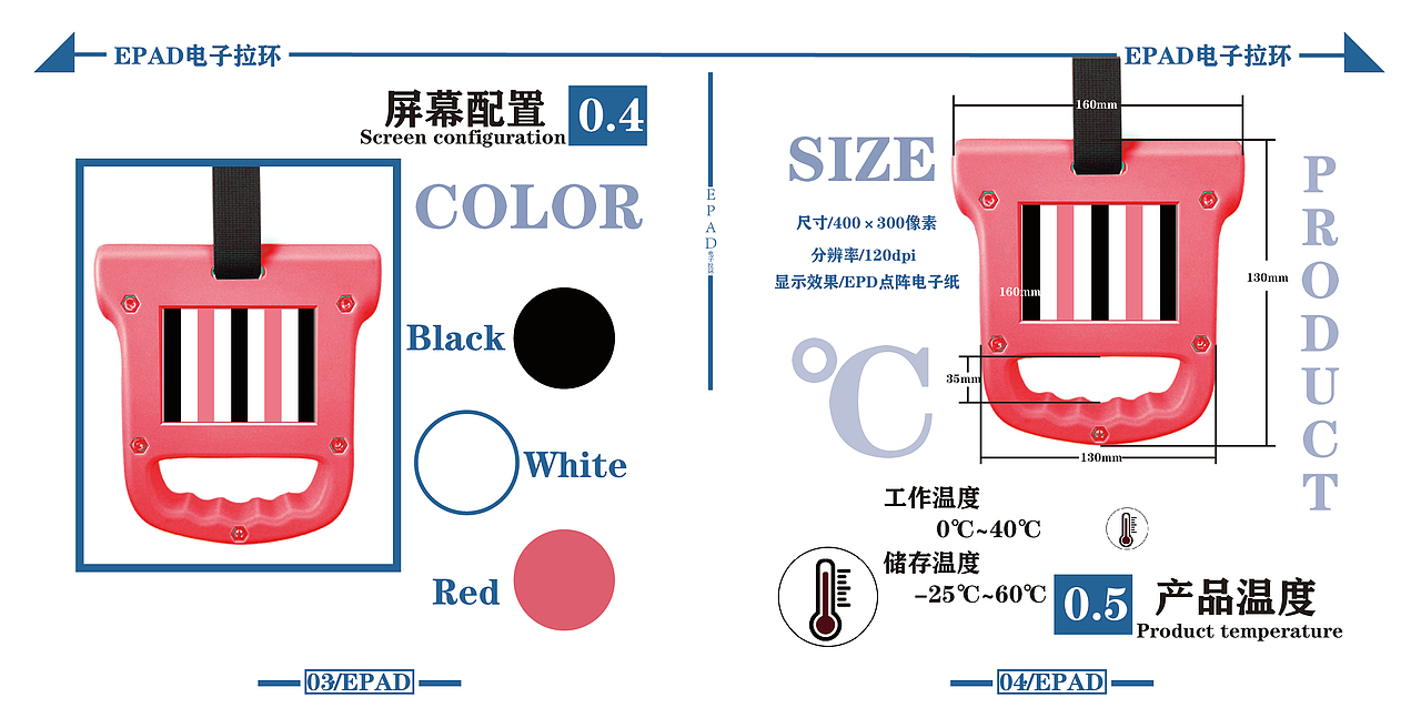 详情页（图ZMjIzNDg5ODAw） - 书籍/画册 - 站酷设计师梅子师妹原创素材 - 站酷ZCOOL