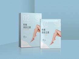 护肤包装