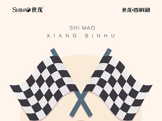 御龙湾车位稿