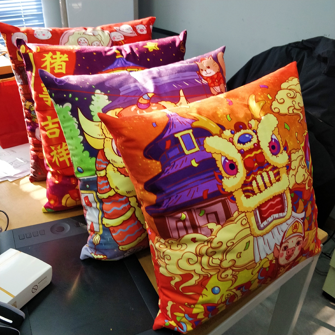 天坛公园上线产品（图ZMTM5MTYzMzY0） - 生活用品 - 站酷设计师蟹黄味哈密瓜原创素材 - 站酷ZCOOL