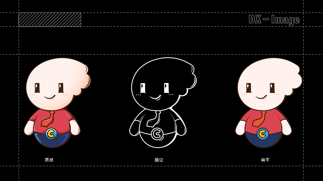 2018年度作品（图ZMTQwOTIwMzMy） - 其他平面 - 站酷设计师三条麻酱原创素材 - 站酷ZCOOL