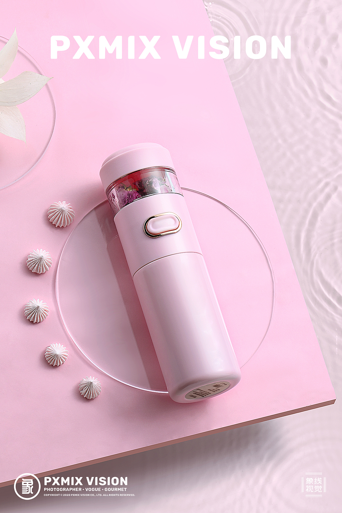 茶水分离杯 水具电商摄影