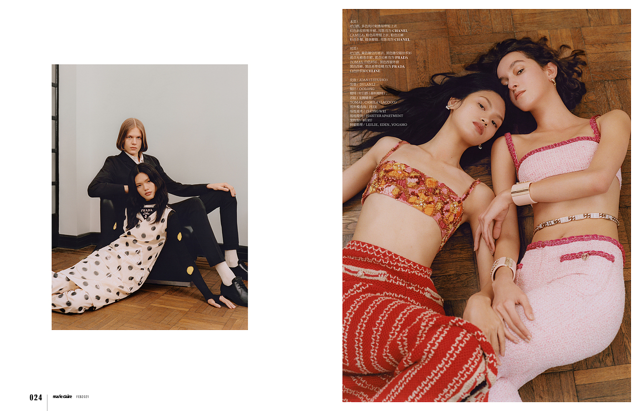 嘉人Marie Claire China 二月刊（图ZMjM5OTEyMzUy） - 时尚/艺术摄影 - 站酷设计师模特经纪阿南原创素材 - 站酷ZCOOL