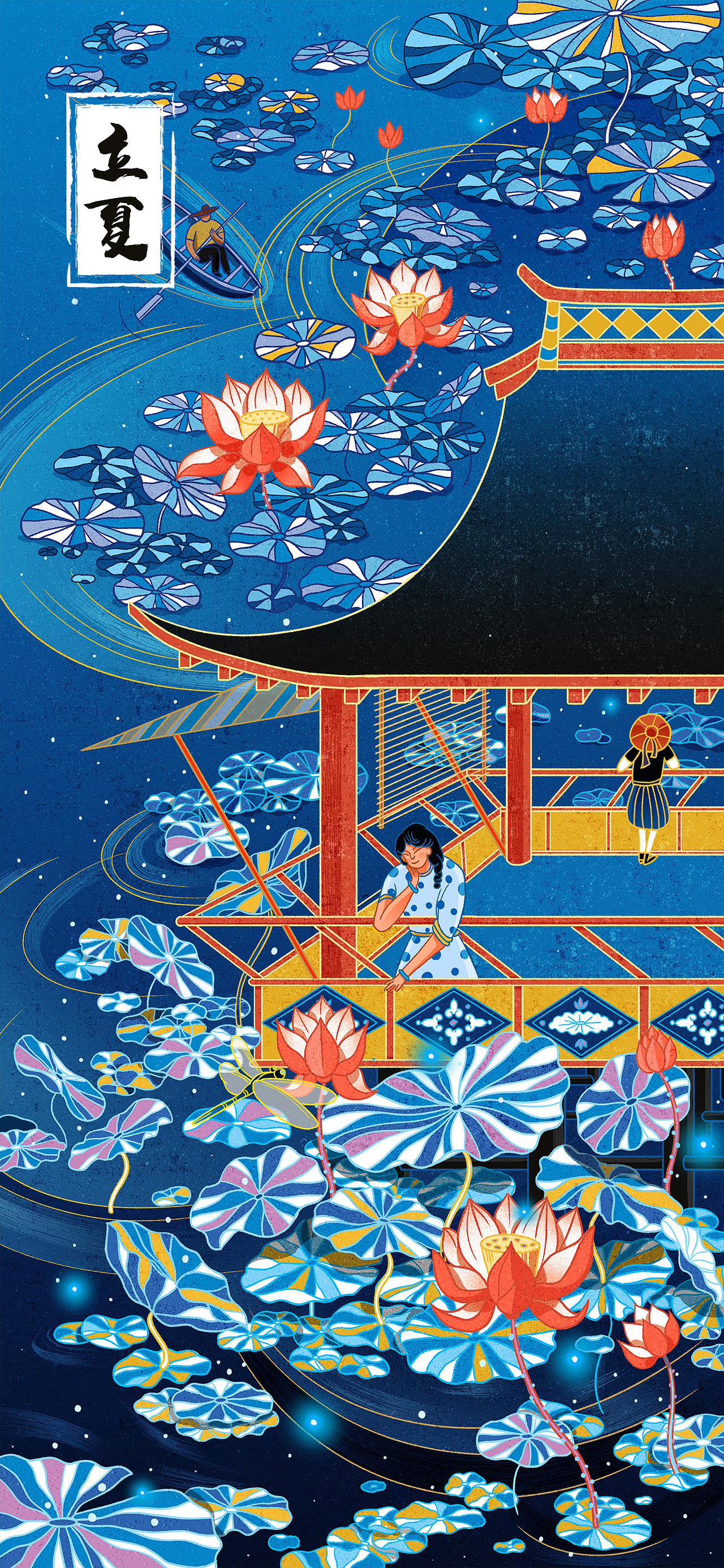 24节气插画合集|中国日报China Daily(图ZMjg3NzEzMDY0) - 商业插画 - 站酷设计师孙越SY原创素材 - 站酷ZCOOL