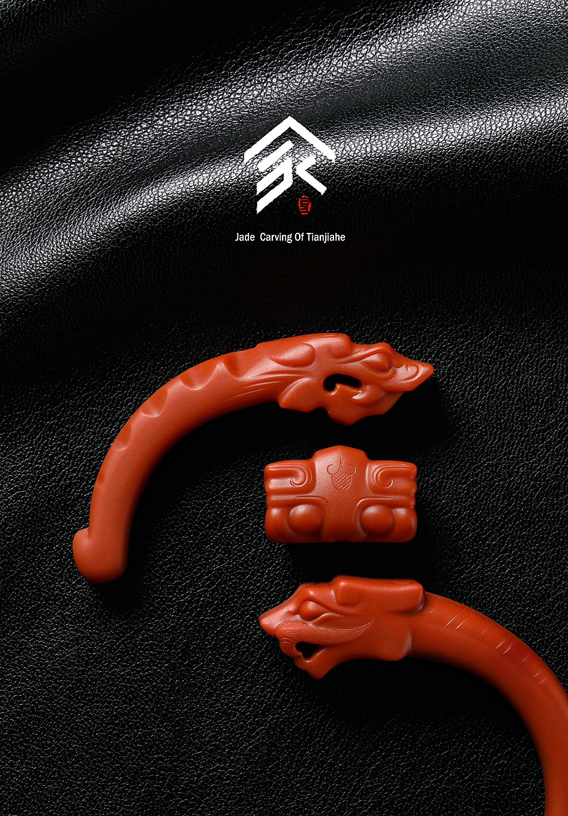 龙形玉觿（图ZMzIyNTI5NDQ0） - 产品摄影 - 站酷设计师▇▇ ▇▇刮开看~-r6872原创素材 - 站酷ZCOOL
