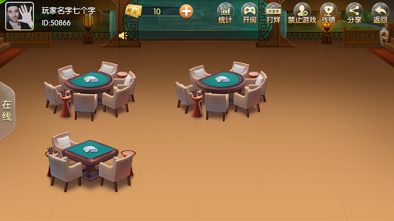 游戏界面1（图ZMTc1MTc1MjUy） - 游戏UI - 站酷设计师夏季123原创素材 - 站酷ZCOOL