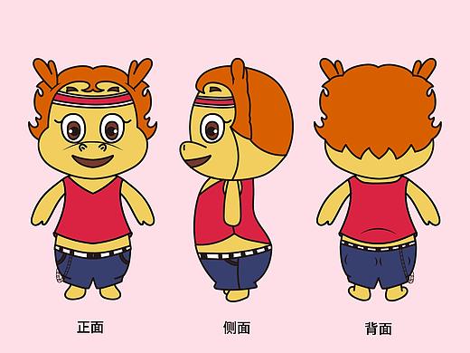 吉祥物IP形象设计（个人主页-ZNDMwMDUzMDA=） - IP形象 - 站酷设计师王大二552288原创素材 - 站酷ZCOOL