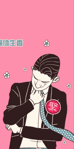 【聚划算H5】理想生活狂欢剧_第一季