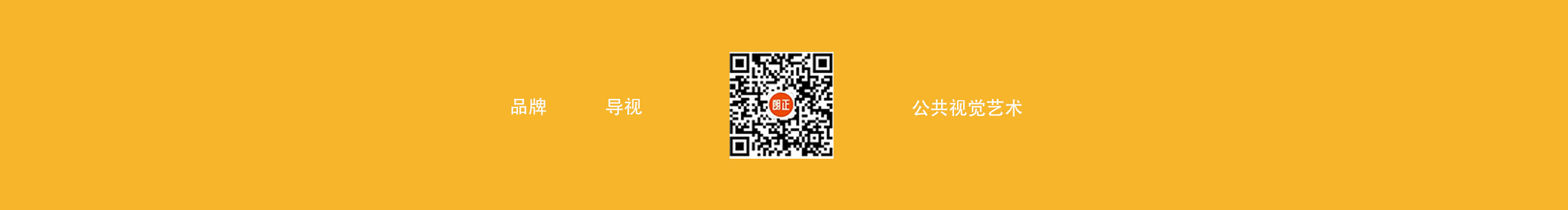 苏州朗正的个人主页（封面预览） - 主页封面设置 - 站酷设计师苏州朗正原创素材 - 站酷ZCOOL