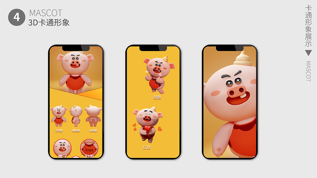 个人作品集（图ZMjcyMjE4ODg4） - 商业插画 - 站酷设计师土豆修行手册原创素材 - 站酷ZCOOL