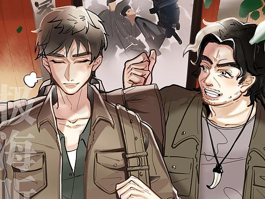 《盗墓笔记》极海听雷电视剧