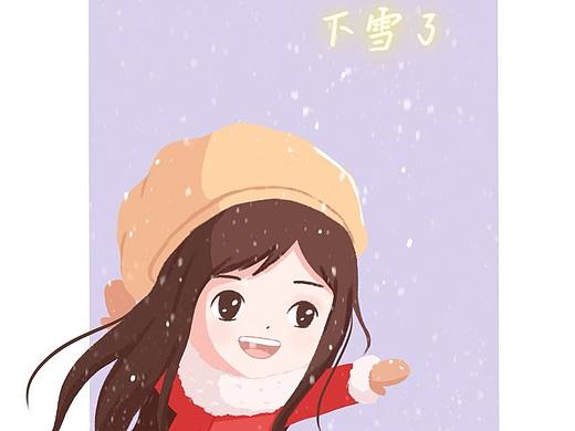 简单画个小女孩（个人主页-ZNjM1NzMxMDg=） - 创作习作 - 站酷设计师媞娜娜儿原创素材 - 站酷ZCOOL