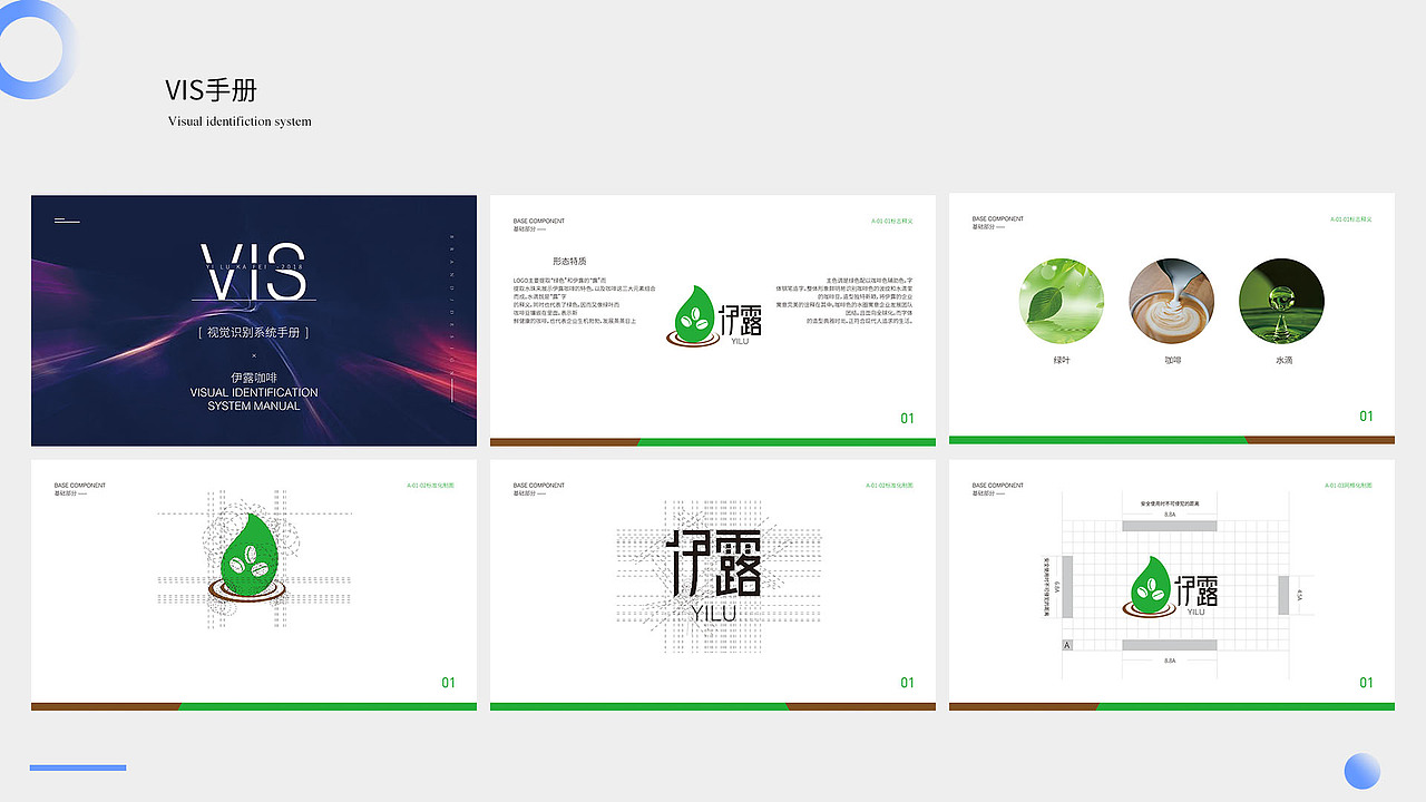 作品集（图ZMTcxMTc4NDA4） - 书籍/画册 - 站酷设计师Z69886262原创素材 - 站酷ZCOOL