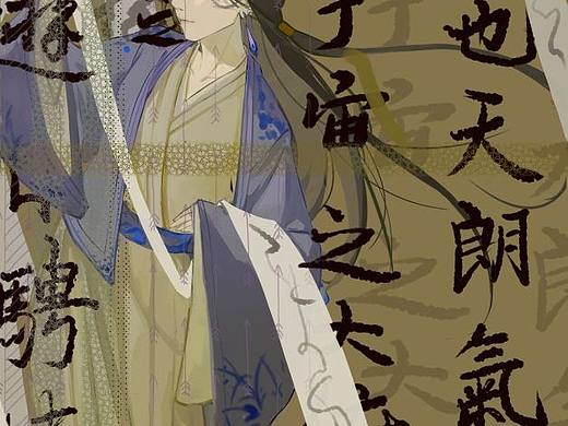 求约稿