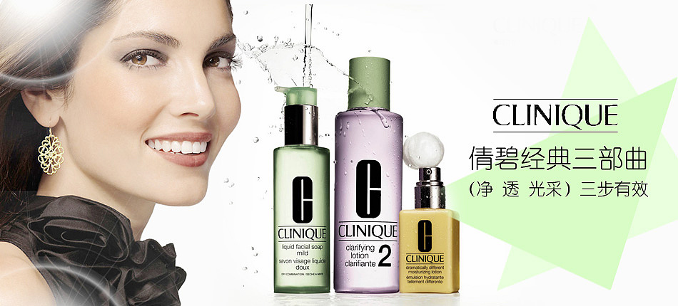 专题banner（图ZODg5ODEzNzI=） - 电商 - 站酷设计师糖果轰炸机原创素材 - 站酷ZCOOL