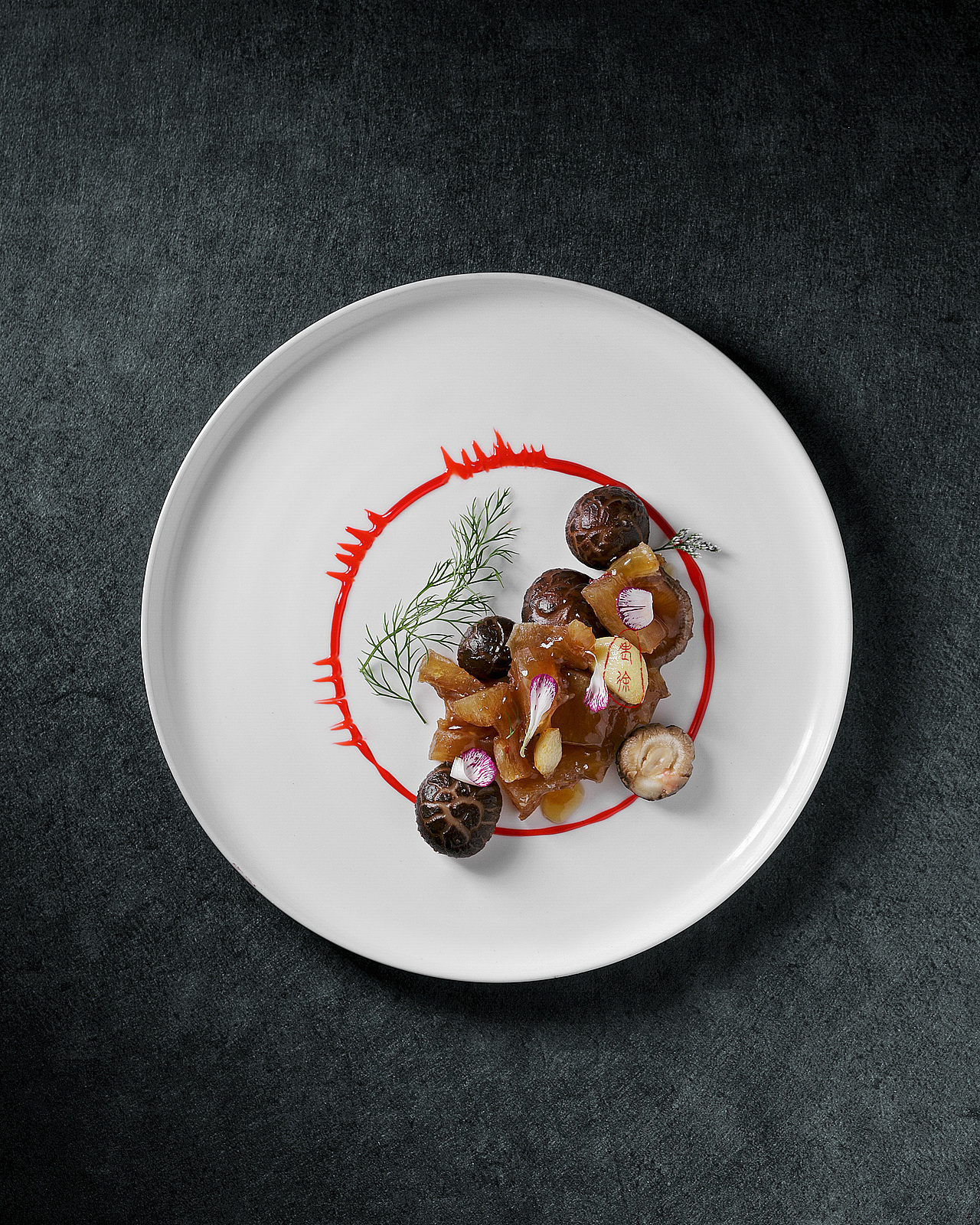 中餐食品西式摆盘二