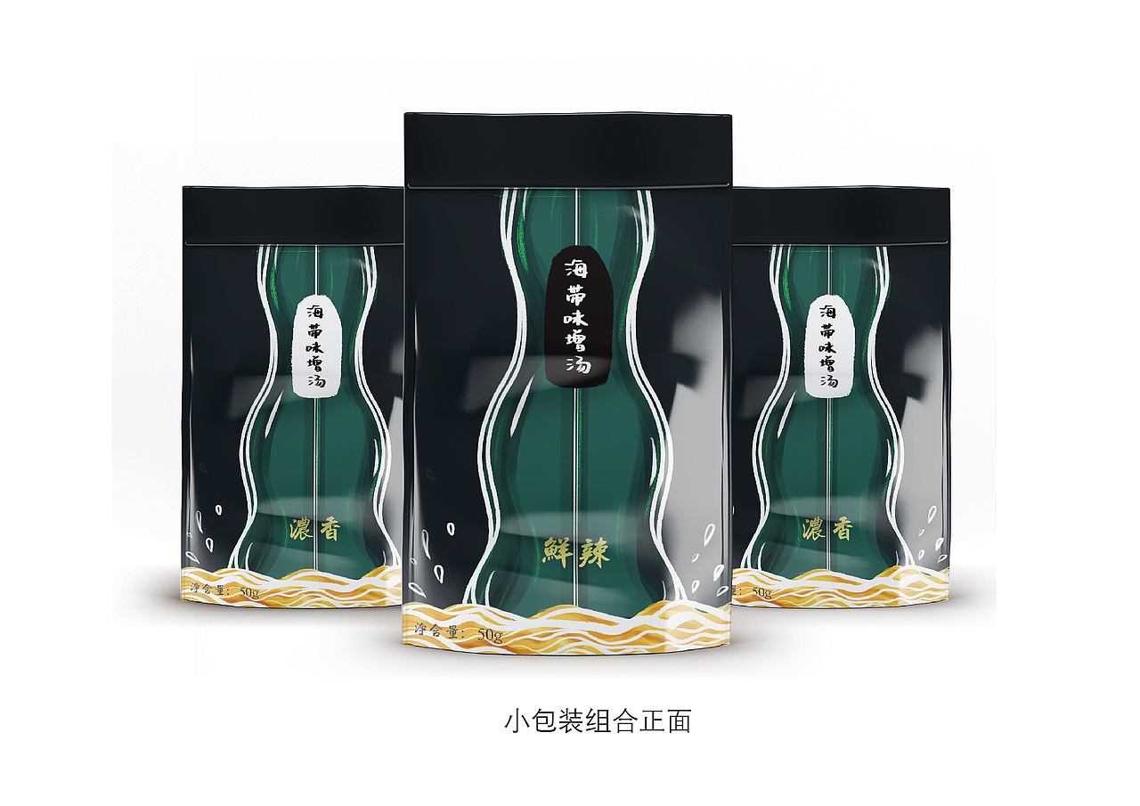 威海特产包装设计