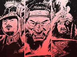对马之魂