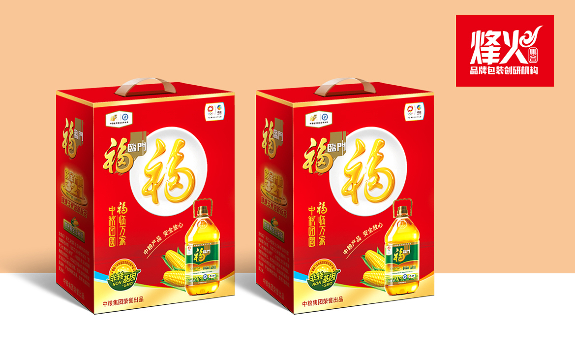 福临门食用调和油礼盒设计 烽火策划出品（图ZMTEzMjIyNDIw） - 包装 - 站酷设计师烽火策划创研机构原创素材 - 站酷ZCOOL