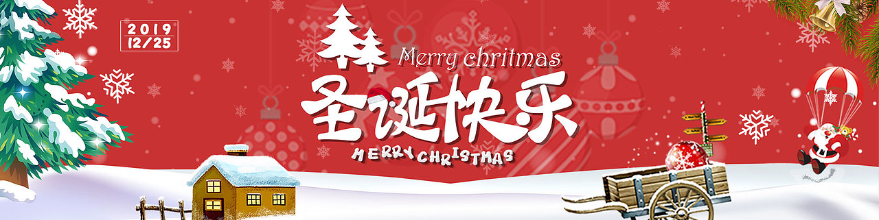 软文推图（图ZMjE2MDQzODky） - 宣传物料 - 站酷设计师大魔王小莫原创素材 - 站酷ZCOOL