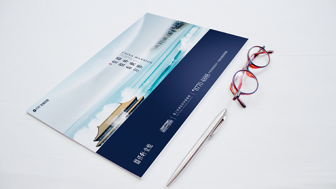 大连保利提案（图ZMjMxNzI0MDky） - 品牌 - 站酷设计师南山溪水原创素材 - 站酷ZCOOL