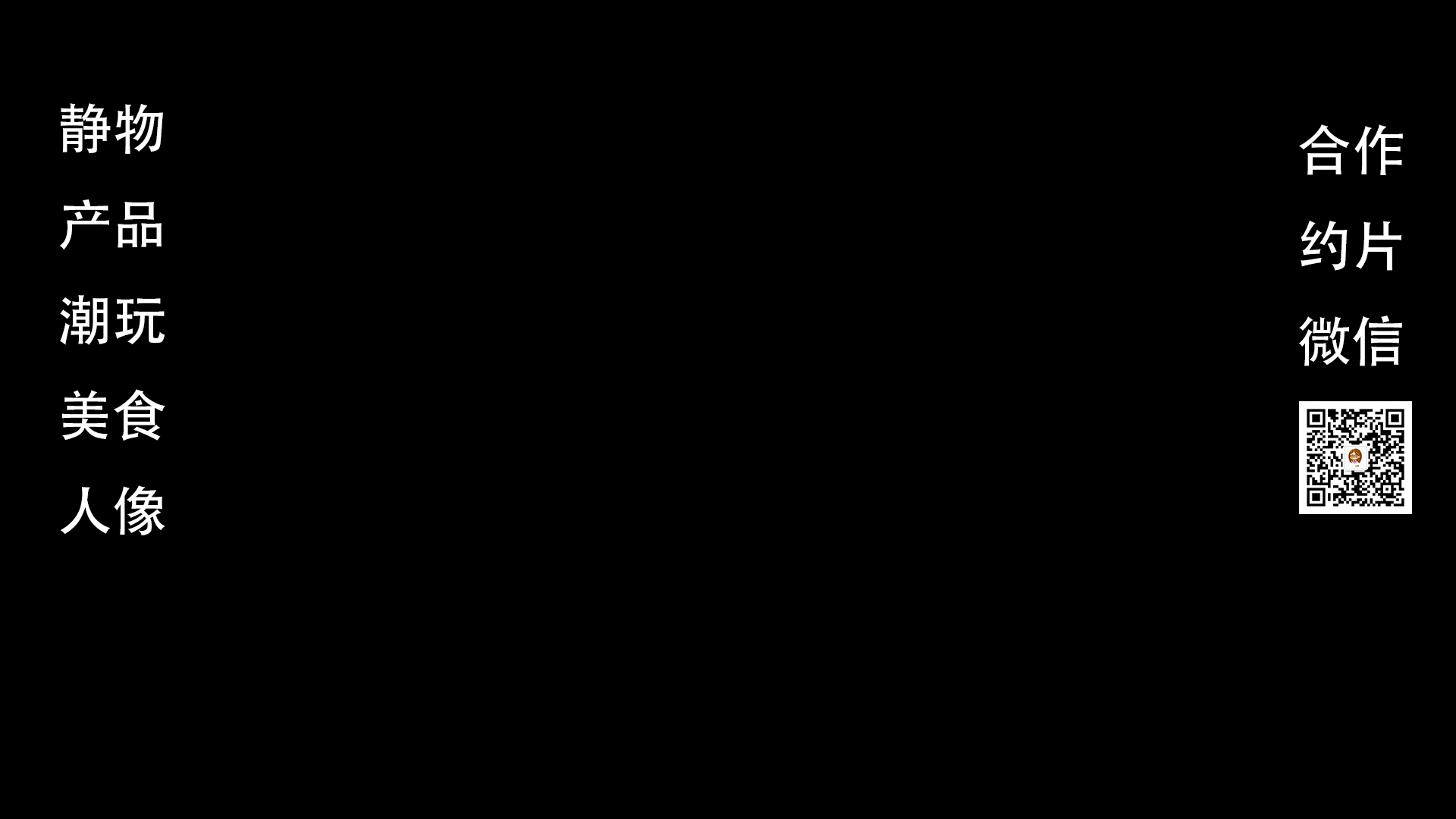 REOREOO的個人主頁（背景預覽） - 主頁背景設(shè)置 - 站酷設(shè)計師REOREOO原創(chuàng)素材 - 站酷ZCOOL