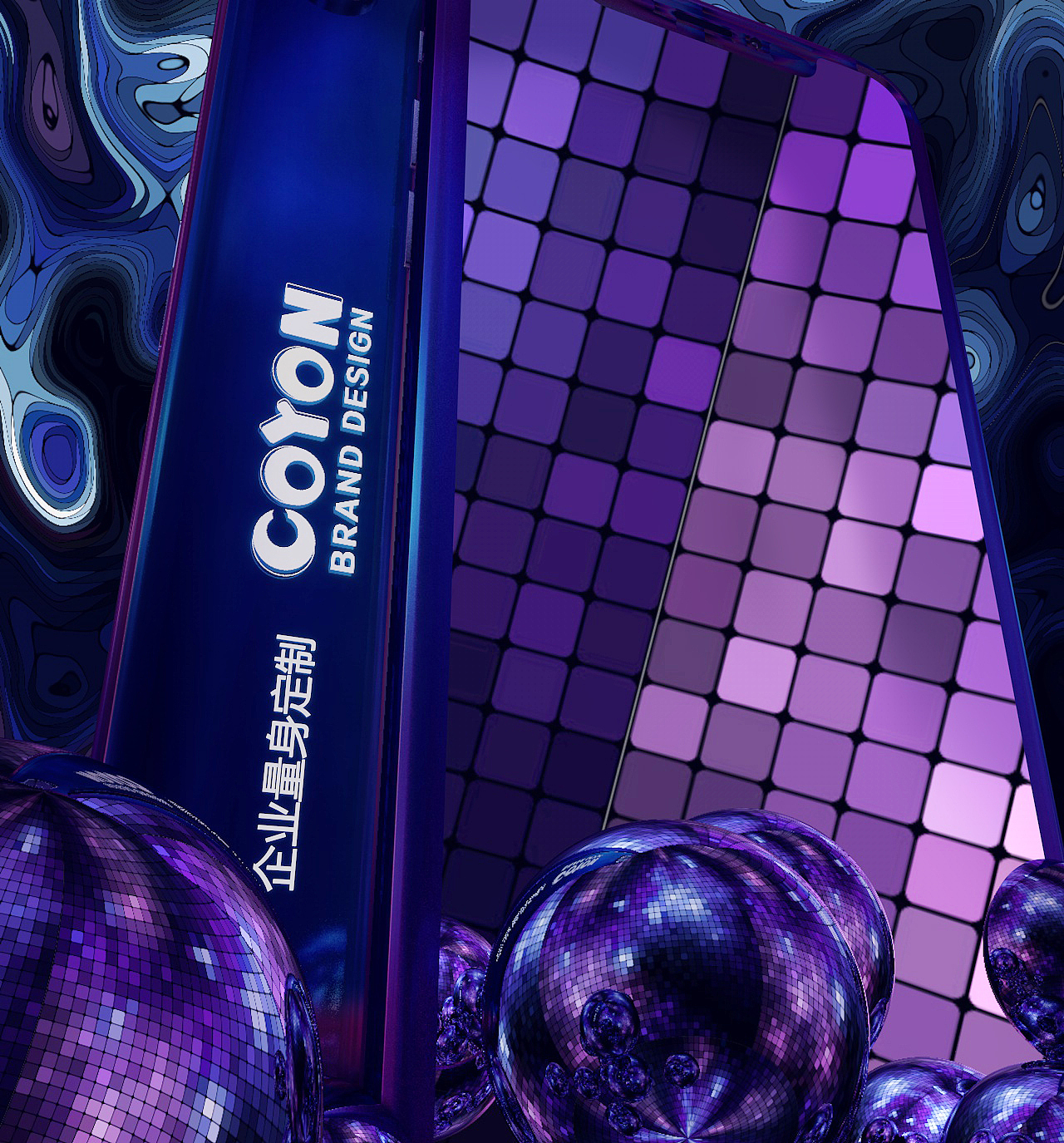 BRAND PSYCHEDELIC PHONE DESIGN