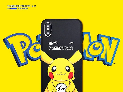 淘宝产品主图设计