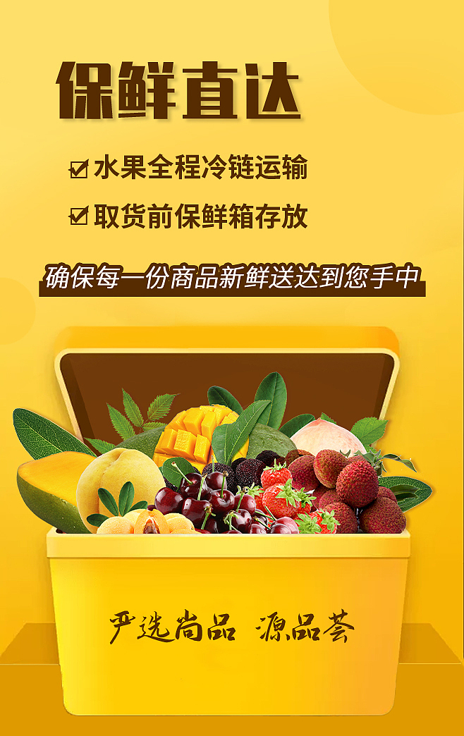 活动banner+海报（图ZMjE0OTc0NTIw） - 品牌 - 站酷设计师阿卓ya原创素材 - 站酷ZCOOL