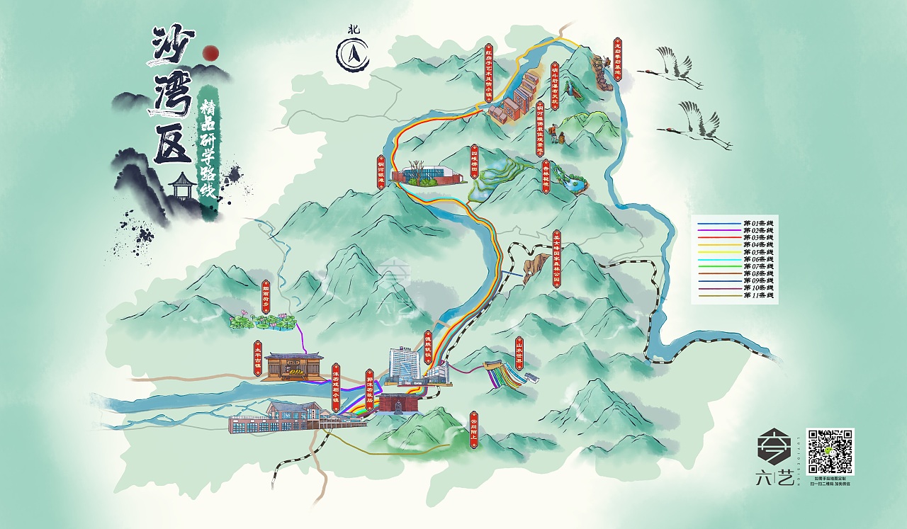 研学路线图手绘地图景区导览插画中国风水墨（图ZMjI1ODQ2MTQ0） - 商业插画 - 站酷设计师手绘地图六藝設計原创素材 - 站酷ZCOOL