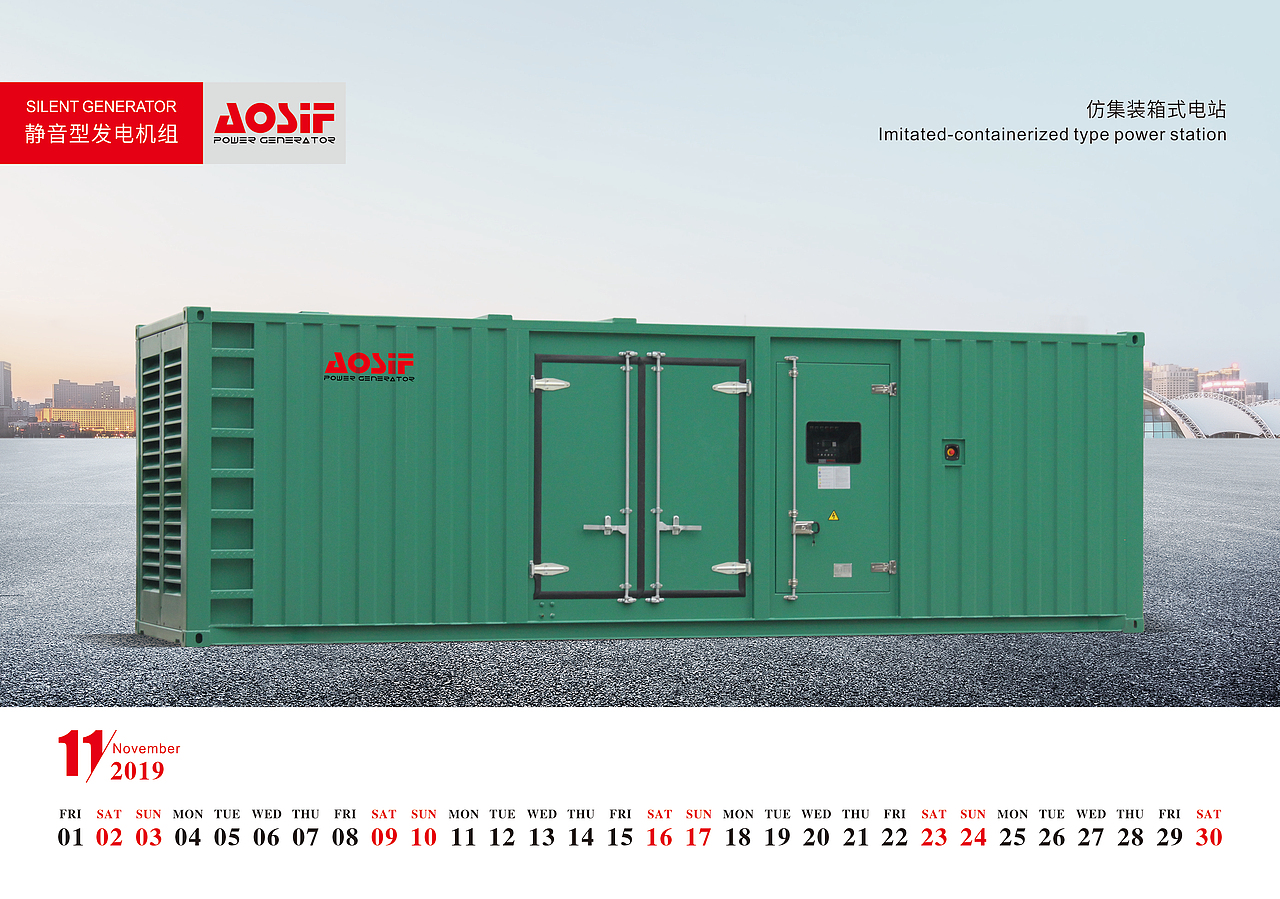 台历（图ZMjMwODQ5OTI0） - 书籍/画册 - 站酷设计师IvyLxx原创素材 - 站酷ZCOOL