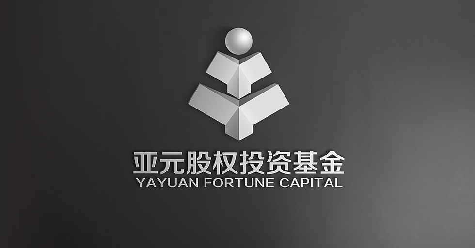 亚元股份基金logo及其vis设计（图ZMzUzMzkzODQ=） - 品牌 - 站酷设计师万恩茂原创素材 - 站酷ZCOOL