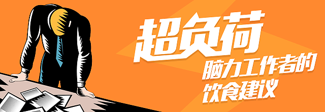 平面（图ZOTM4MzAwODA=） - 宣传物料 - 站酷设计师盈大大原创素材 - 站酷ZCOOL