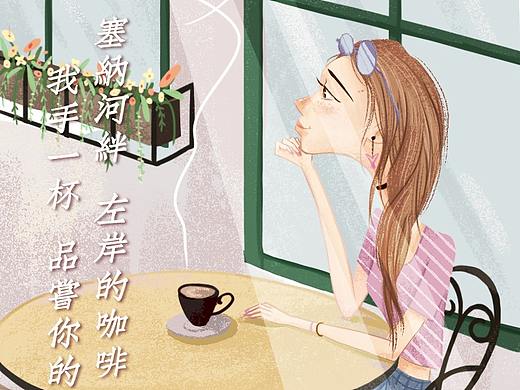 告白气球插图