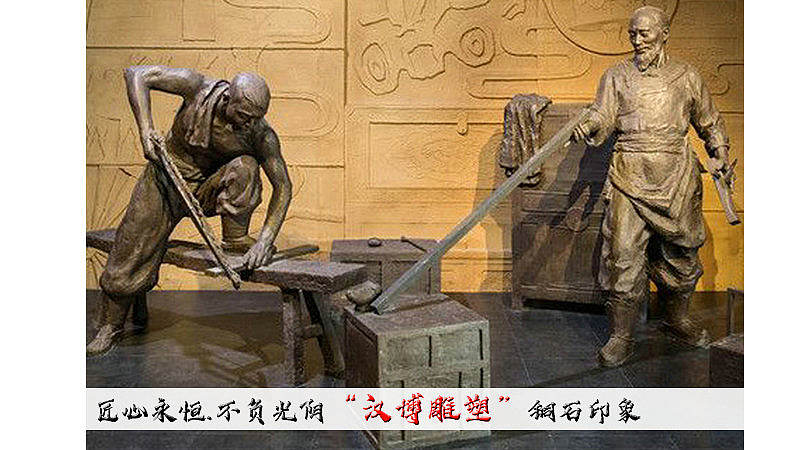 木匠主题雕塑——展现独具魅力的匠人匠心（图ZMjAzODAxNzM2） - 雕塑 - 站酷设计师汉博雕塑匠心如一原创素材 - 站酷ZCOOL